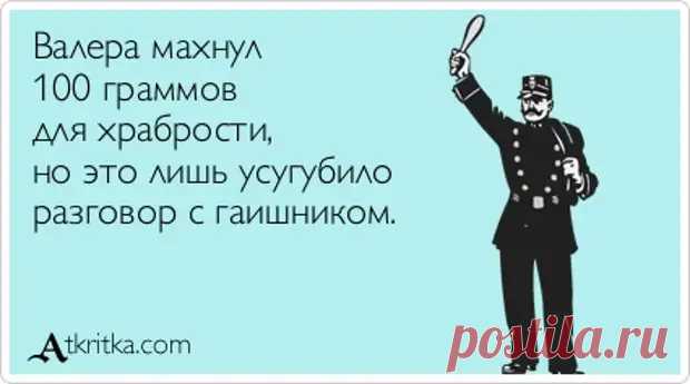 (30) Девушки - они как печеньки... - ЭпиЦентр позитива - 2 января - 43455575899 - Медиаплатформа МирТесен