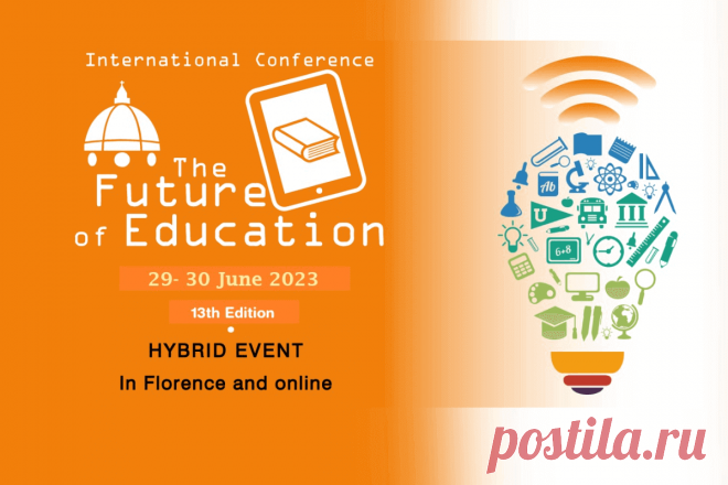 🔥 29-30 июня, Флоренция, Италия: Онлайн-мероприятие The Future of Education International Conference 2023
👉 Читать далее по ссылке: https://lindeal.com/events/29-30-iyunya-florenciya-italiya-onlajn-meropriyatie-the-future-of-education-international-conference-2023