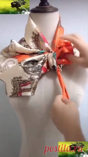 scarf