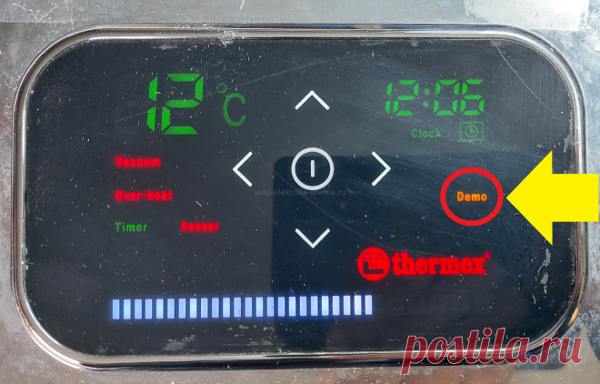 Водонагреватель Thermex ID 50 V не включается