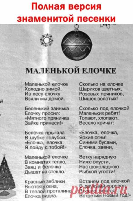 Взрывная литература