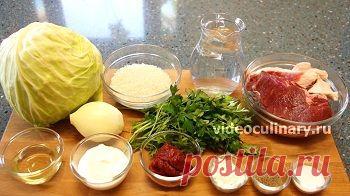 Голубцы, запечённые под сметано-томатным соусом - Видеокулинария.рф - видео-рецепты Бабушки Эммы