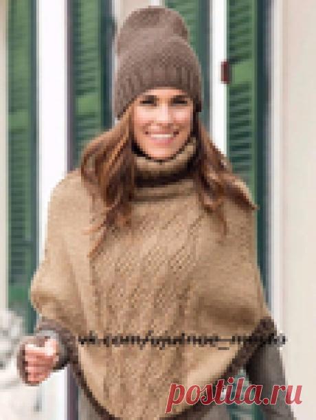 Комплект спицами-шапка, пончо и митенки