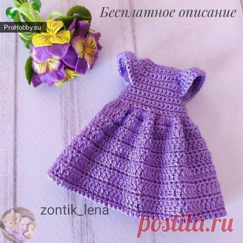ProHobby.su | Вязание игрушек спицами и крючком для начинающих, мастер классы, схемы вязания / Страница 2