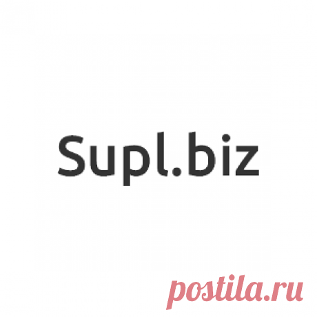 Круг 90,110,130,150 эи415 жарапрочка Эи439 - Supl.biz