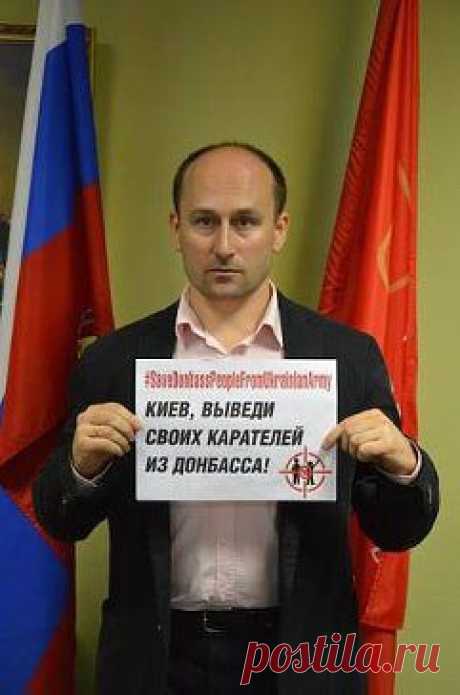 ВНИМАНИЕ !!!! ЗАПУСКАЕТСЯ ВСЕУКРАИНСКАЯ АКЦИЯ : &quot; МАМА, ПОЗВОНИ СЫНУ В АРМИЮ ! &quot; Пусть возвращается домой с войны. Пусть одумается !!! Ведь...убив такого же парня на ДОНБАССЕ, как он сам,  принесёт горе другой  матери !!! ПЕРЕПОСТ
Валентина Галушка
Киев, выведи своих фашистов-карателей из Донбасса!
