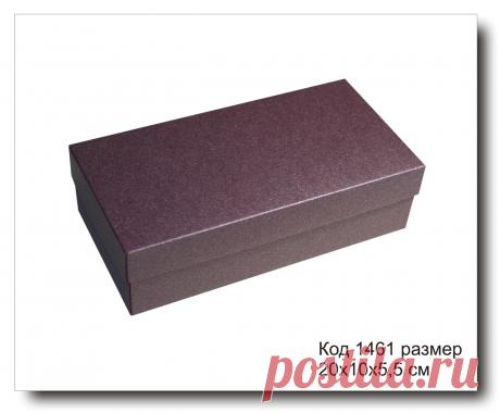 Коробочка код 1461 размер 20х10х5.5 см: лучшая цена, продажа, доставка в любой город. подарочные коробки и пакеты от Мила-коробочка ; - 249289900