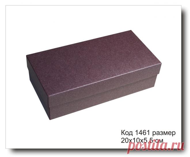 Коробочка код 1461 размер 20х10х5.5 см: лучшая цена, продажа, доставка в любой город. подарочные коробки и пакеты от Мила-коробочка ; - 249289900