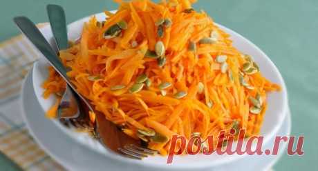 САЛАТЫ ИЗ ТЫКВЫ — ПЯТЬ ЛУЧШИХ РЕЦЕПТОВ ВКУСНОГО БЛЮДА