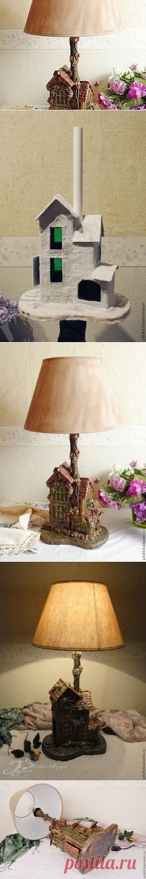 Лампа-дом из того что под рукой - Ярмарка Мастеров - ручная работа, handmade
