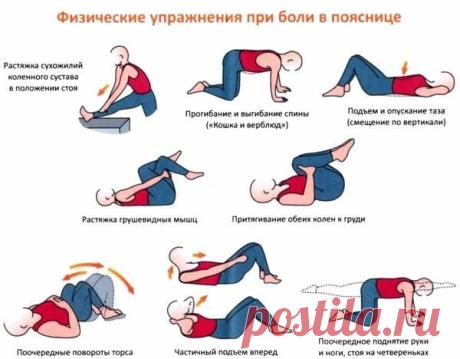 Дневник YaromilaVolkova