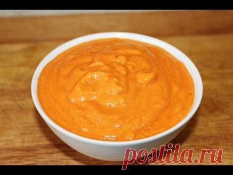 Соус Ромеско / Romesco sauce