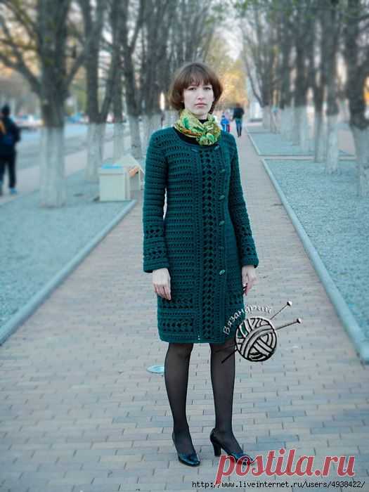 КАРДИГАН С ШИРОКОЙ КАЙМОЙ С РОМБАМИ ИЗ ПОЛУШЕРСТИ.Автор: Серпионова Анна.