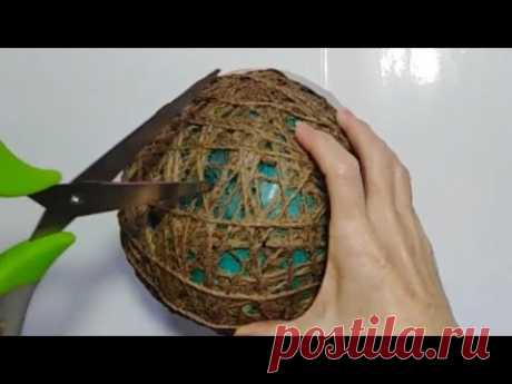 НЕВЕРОЯТНЫЙ РЕЗУЛЬТАТ из НАДУВНОГО ШАРА И ДЖУТА для макраме diy идеи-корзин для хранения-органайзер
