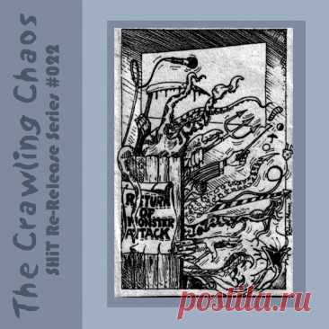 Famlende Forsøk - Return Of Monster Attack (2025 Remaster) (2025) 320kbps / FLAC