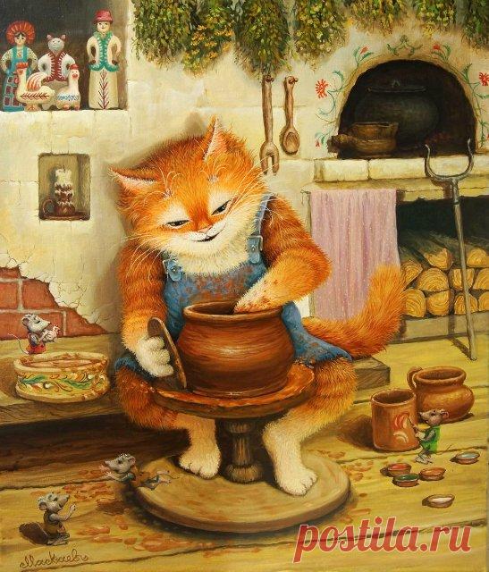 Сказочки кота Кузьмы... художник Александр Маскаев