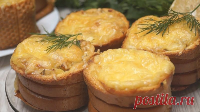 Пирожки ленивые: готовятся без муки и теста, вкуснее многих бутербродов Быстро и вкусно – мечта любой хозяйки!