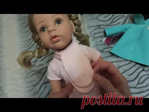 Гретта Götz. Распаковка долгожданной посылки