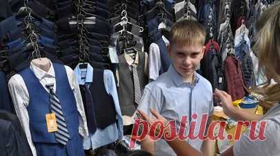 Психолог Стригунова: школьная форма может положительно влиять на учеников. Детский и семейный психолог Радмила Стригунова рассказала, что школьная форма является важным инструментом, который может положительно влиять на психологическое состояние учеников. Читать далее