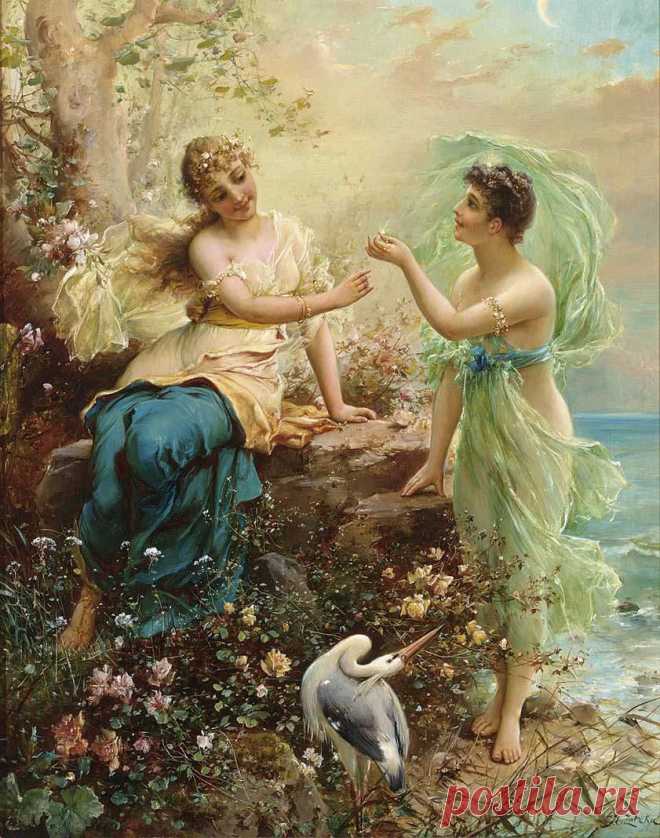 Австрийский художник Ханс Зацка (Hans Zatzka). - ЧУДНЫЕ МГНОВЕНИЯ ВЕСЕЛОГО И ГРУСТНОГО