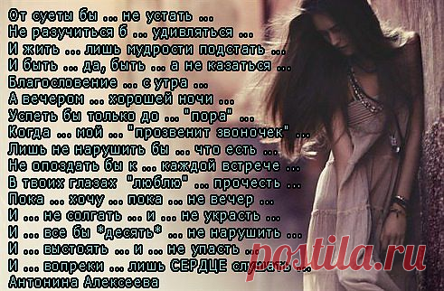 Открытка