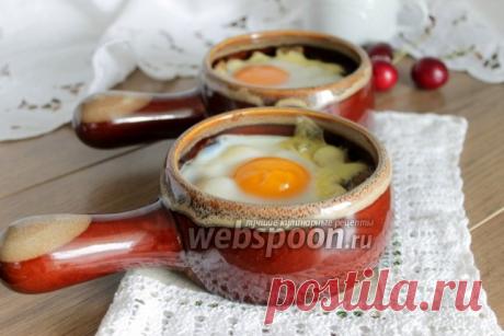 Яйца с грибами и сыром рецепт с фото, как приготовить на Webspoon.ru