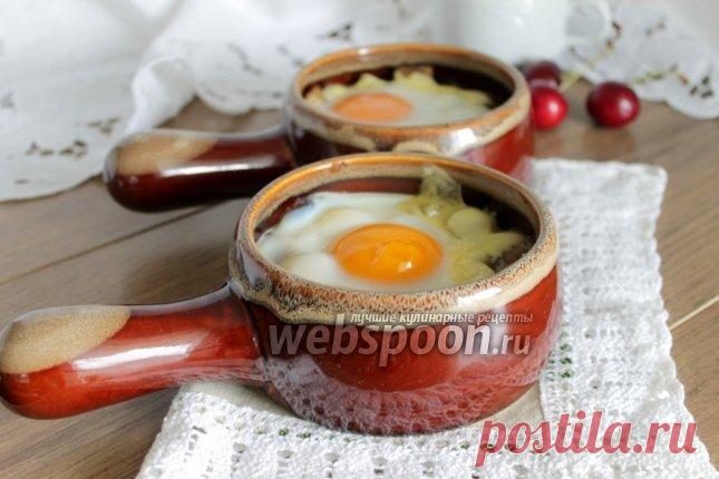 Яйца с грибами и сыром рецепт с фото, как приготовить на Webspoon.ru