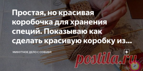 Одноклассники
