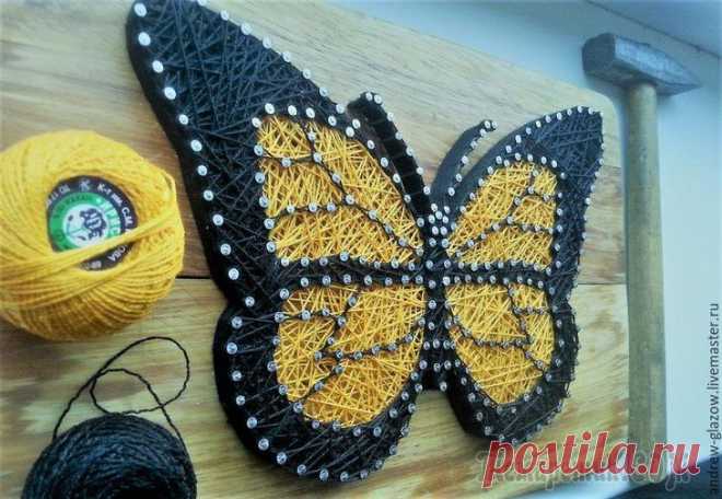 Создаем бабочку в стиле String Art Со слов автора. Для выполнения картины мне снова понадобилось:- деревянная досочка;- гвозди (25 мм);- хлопчатые нити.И огромное желание творить!На этот раз я подробно пробороздил просторы интернета в ...