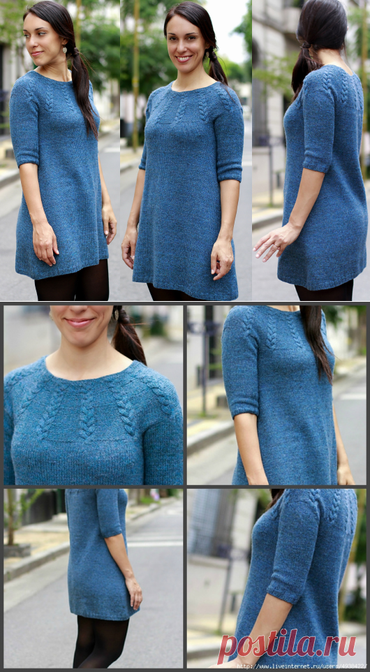 Туника Traveller - Traveller Tunic by Joji Locatelli