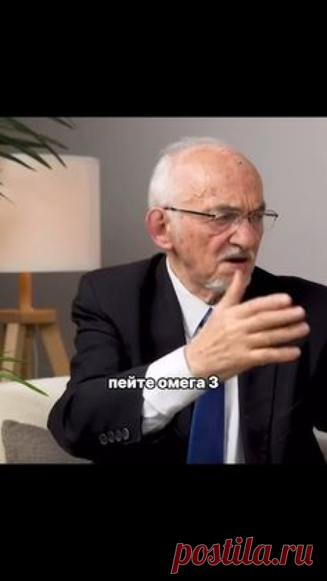 Интерферон