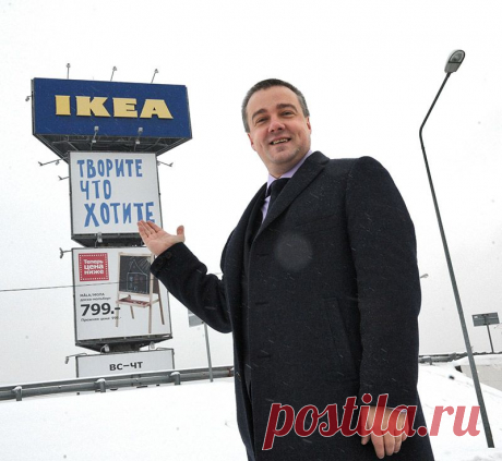Гнутся шведы: как русский бизнесмен выбил из IKEA 25 млрд рублей | Forbes.ru