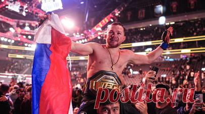 Чимаев поздравил Яна с завоеванием чемпионского пояса UFC. Чемпион UFC в среднем весе Хамзат Чимаев поздравил Петра Яна с завоеванием пояса. Читать далее