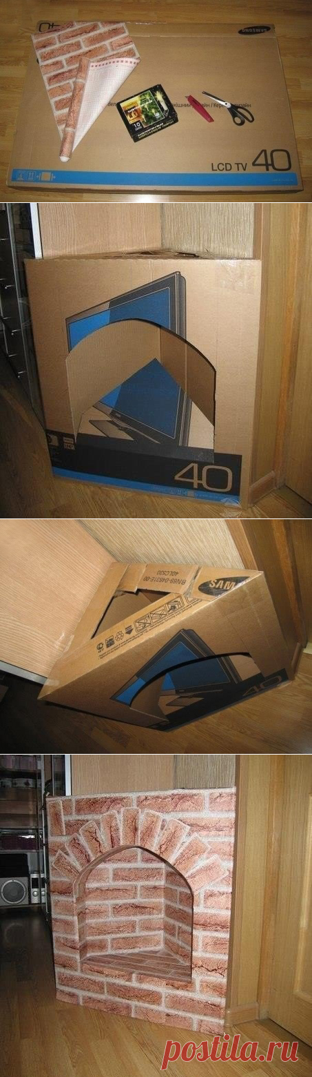 Как сделать декоративный камин из картона - Новогодние игрушки своими руками - Новогодние игрушки своими руками. - Инструкции по изготовлению подарков - Подарки своими руками .
