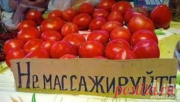 Одесса. Привоз...Анекдоты))).  (от Кохан Ольги)