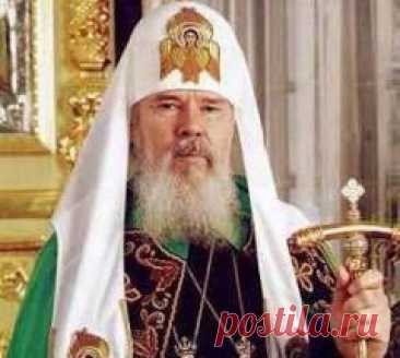 7 июня в 1990 году Патриархом Московским и всея Руси избран Алексий II