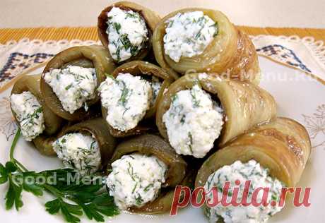 Рулетики из баклажанов с творогом - рецепт с фото от Good-Menu.Ru