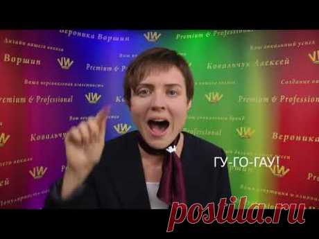 ПОСТАНОВКА ГОЛОСА меньше чем за 7 минут! Комплекс распевок и вокальных упражнений