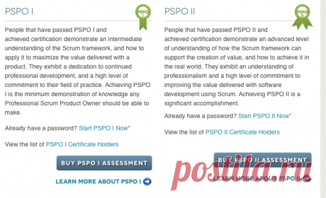 Professional Scrum Product Owner™ Assessments | Scrum.org