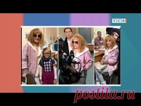 Старость отменяется. Как нравиться себе и окружающим