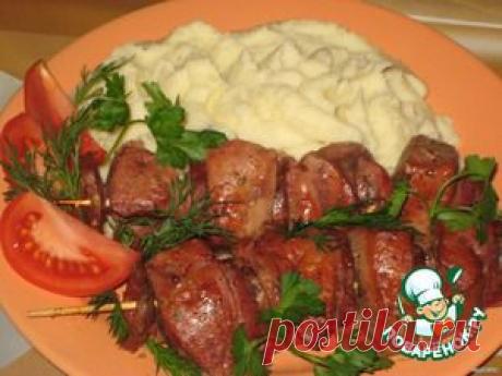 Домашний «Шашлык из печени» - кулинарный рецепт
