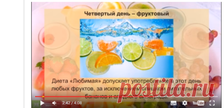 Новости