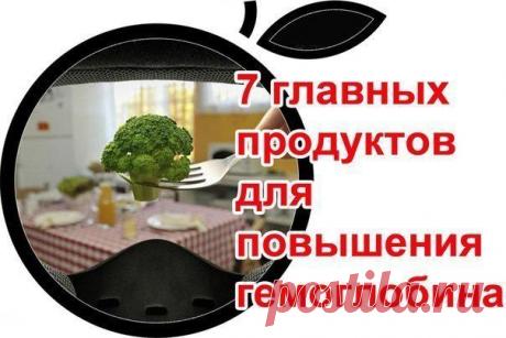 ИДЕАЛЬНАЯ ХОЗЯЙКА. Уют. Здоровье. Красота.