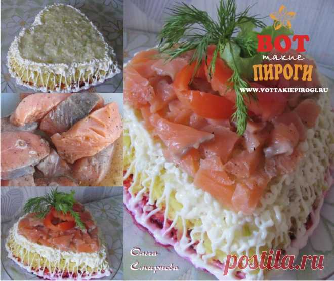 Домашний посол семги