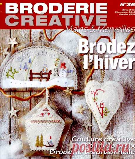 Mains & Merveilles Broderie Creative №36 2010-2011 - Вышивка (разное) - Журналы по рукоделию - Страна рукоделия