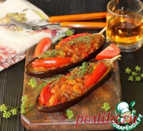 Баклажаны с овощной начинкой - кулинарный рецепт
