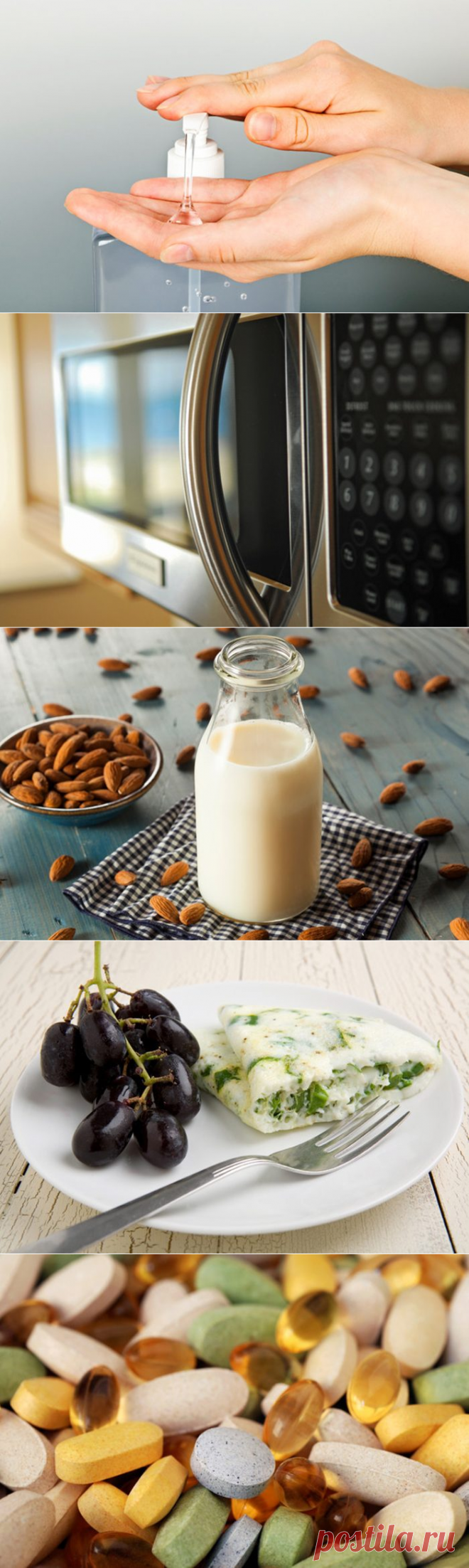 9 мифов о здоровье, созданных для выкачивания денег / Все для женщины