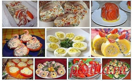 10 бесподобных закусок на новогодний стол | БУДЕТ ВКУСНО!
