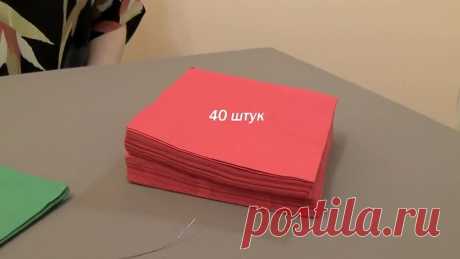 (57) Одноклассники