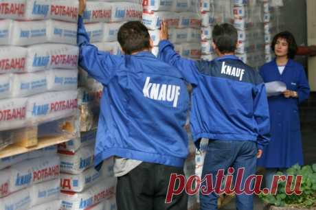Украина внесла немецкую компанию Knauf в список «спонсоров войны». Компания продолжает работать на российском рынке после начала СВО.